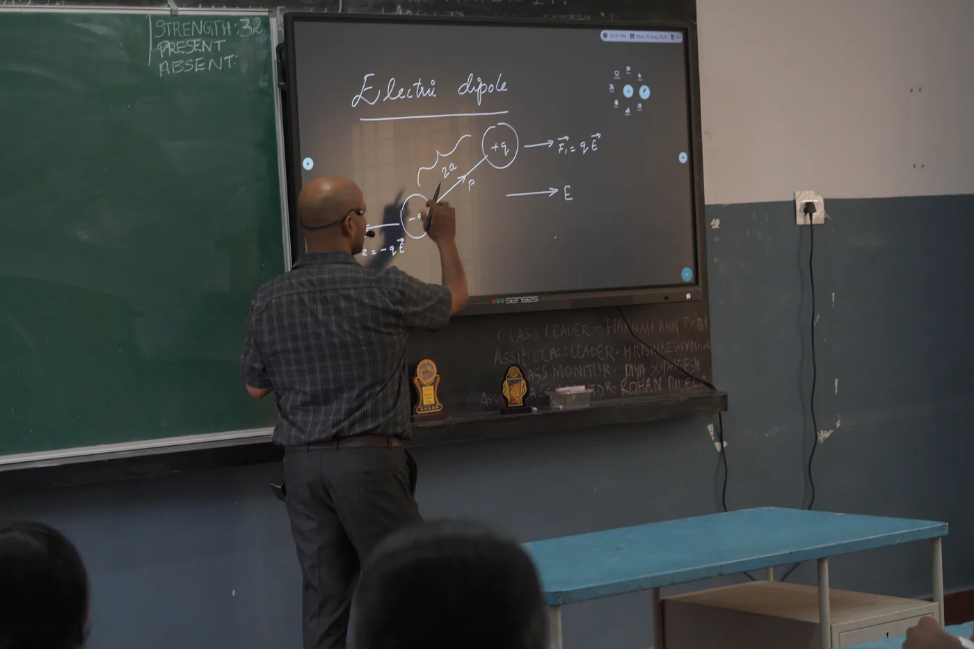 Digital Classrooms